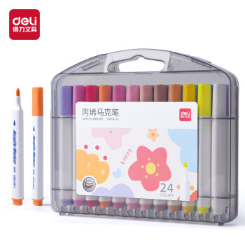 Deli/得力 HM334-24_PP盒装三角杆丙烯马克笔(混)(24色/盒)