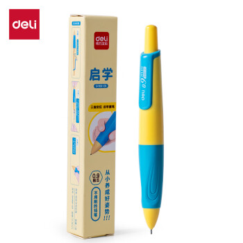 Deli/得力 SH169-09启学自动书写铅笔0.9mm(黄蓝)(盒)