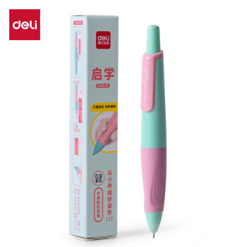 Deli/得力 SH169-09启学自动书写铅笔0.9mm(绿粉)(盒)