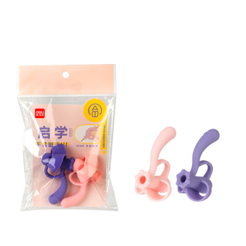 Deli/得力 VC504启学五指握笔护套（粉紫）（袋)