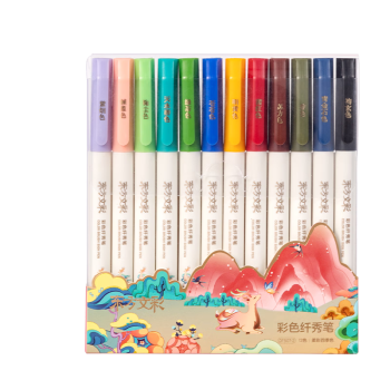 Deli/得力 DF507-2东方文彩彩色纤秀笔-柔彩四季色(混)(12支装)