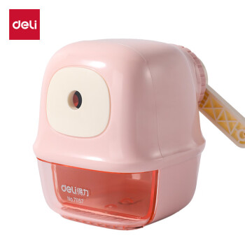 Deli/得力 71157削笔机(粉色)(台)