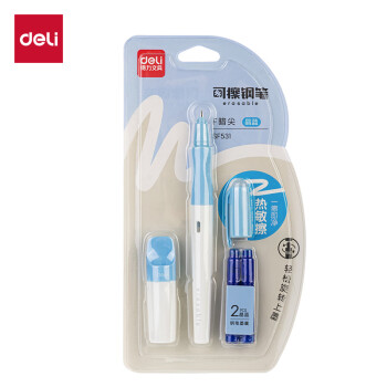 Deli/得力 SF531热敏可擦学生钢笔F暗尖(墨蓝)(1笔+1润笔器+2墨囊/卡)