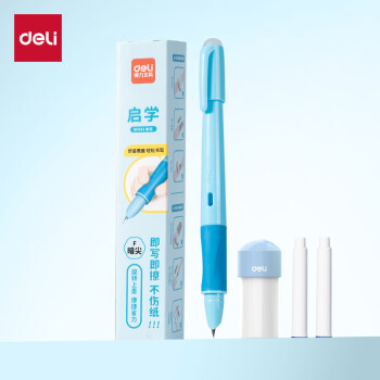Deli/得力 SF541热敏可擦学生钢笔F暗尖(墨蓝)(1笔+2墨囊+1润笔器/盒)