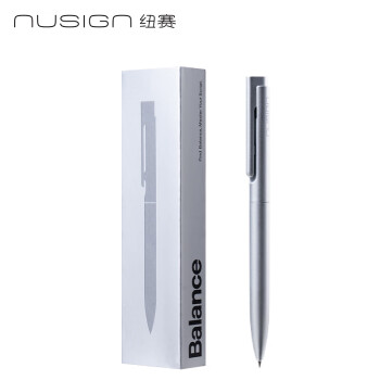 Deli/得力 纽赛NS999ES速干按动中性笔0.5mm子弹头(银)(1支/盒)