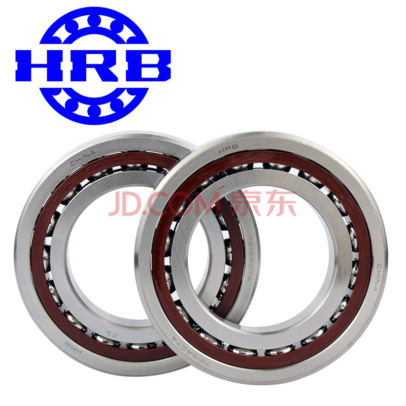 HRB/哈轴 角接触球轴承 7322AC