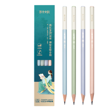 Deli/得力 DF402-HB东方文彩书写铅笔HB(混)(12支/盒)