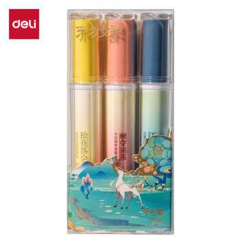 Deli/得力 DF104东方文彩柔彩荧光笔(混)(3支/套)