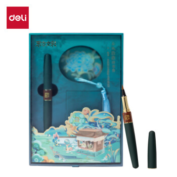 Deli/得力 DF502东方文彩钢笔式毛笔套装4件套(混)(套)