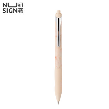 Deli/得力 纽赛NS666C速干按动纽赛中性笔0.5mm子弹头(沙丘影)(1支/卡)
