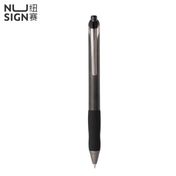 Deli/得力 纽赛NS666C速干按动纽赛中性笔0.5mm子弹头(清照夜)(1支/卡)