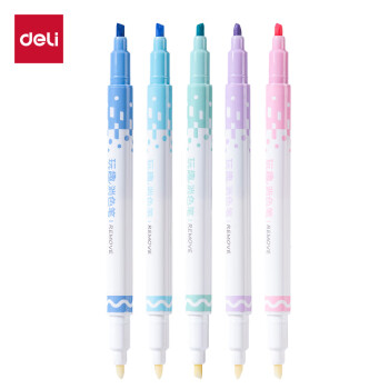 Deli/得力 SK216玩趣消色荧光笔(混)(5支/盒)