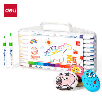 Deli/得力 HM329-36_PP盒圆杆丙烯马克笔(混)(36色/盒)
