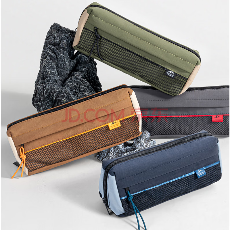 Deli/得力 BC350重回山野三角包多用途笔袋(混)(个)