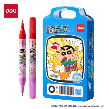 Deli/得力 LB907-12蜡笔小新PP盒双软头双色圆杆丙烯马克笔(混)(12支/盒)