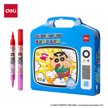 Deli/得力 LB907-24蜡笔小新PP盒双软头双色圆杆丙烯马克笔(混)(24支/盒)