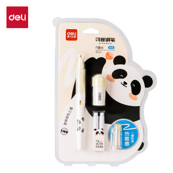 Deli/得力 SF547熊猫热敏可擦学生钢笔F暗尖(晶蓝)(1笔+1润笔器+2墨囊/卡)