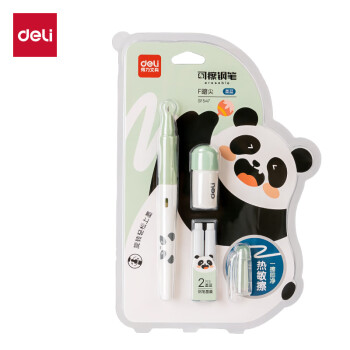 Deli/得力 SF547熊猫热敏可擦学生钢笔F暗尖(墨蓝)(1笔+1润笔器+2墨囊/卡)