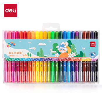 Deli/得力 HM659-24圆杆软头PVC袋装水彩笔(混)(24色)
