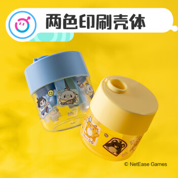 Deli/得力 DZ160蛋仔派对卷笔刀(混)(个)