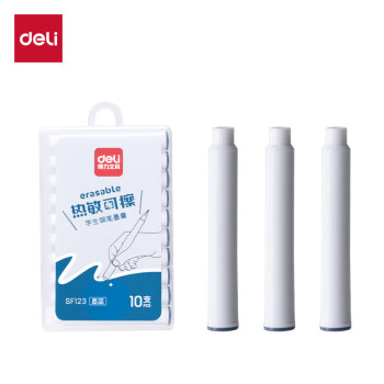 Deli/得力 SF123热敏可擦墨囊(墨蓝)(10支/盒)
