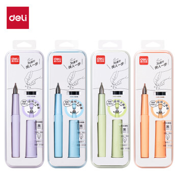 Deli/得力 SF539速干学生钢笔EF明尖(黑)(1笔+2墨囊/盒)