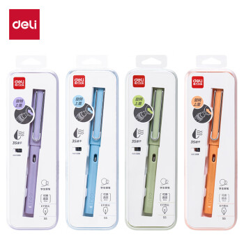 Deli/得力 S5速干学生钢笔EF明尖(可擦晶蓝)(1笔+1吸墨器+1墨囊/盒)