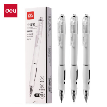 Deli/得力 SA376臻顺滑按动常规中性笔0.5mm弧度收口子弹头(黑)(3支/盒)
