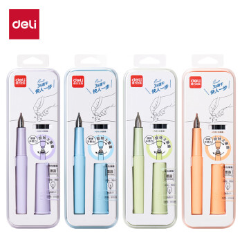 Deli/得力 SF539速干学生钢笔EF明尖(墨蓝)(1笔+2墨囊/盒)
