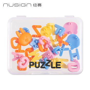 Deli/得力 纽赛NS889字母颗粒PP盒装(混)(32颗/盒)