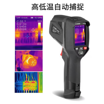 CEM/华盛昌 红外热像仪 DT-874Z