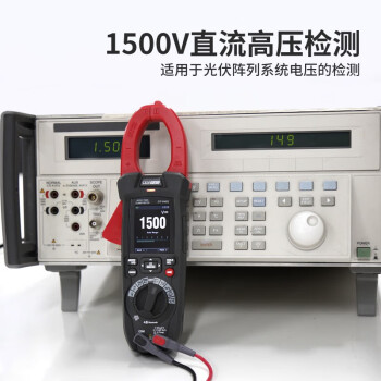 CEM/华盛昌 数字钳形表 DT-9481