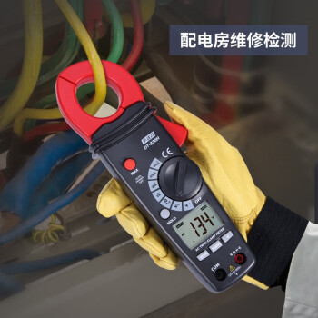 CEM/华盛昌 数字钳形表 DT-330H