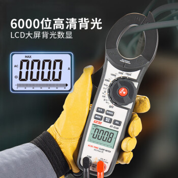 CEM/华盛昌 数字钳形表 DT-355H