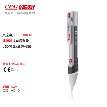 CEM/华盛昌 电力测试 AC-10