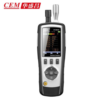 CEM/华盛昌 AQI DT-9881M