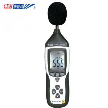 CEM/华盛昌 环境测量仪 DT-8852