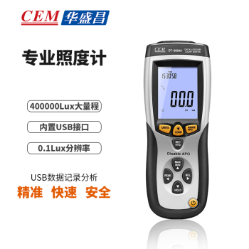 CEM/华盛昌 环境测量仪 DT-8809A