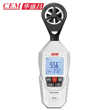 CEM/华盛昌 环境测量仪 DT-73A