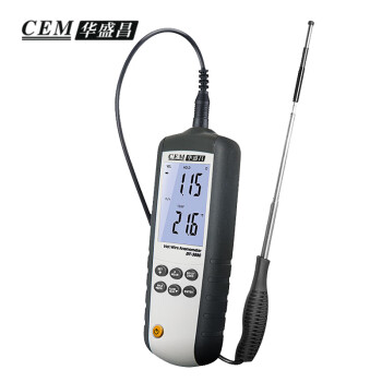 CEM/华盛昌 环境测量仪 DT-3880