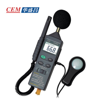 CEM/华盛昌 环境测量仪 DT-8820