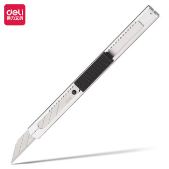 Deli/得力 2058美工刀(银)(把)