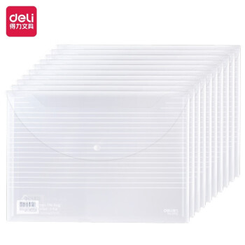 Deli/得力 5502文件袋(透明)(只)