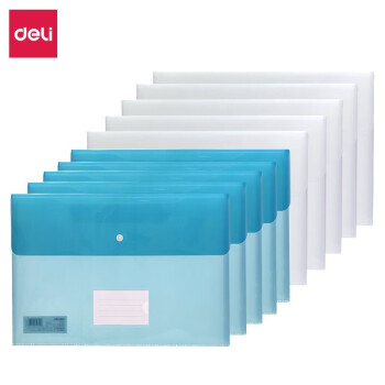 Deli/得力 5506文件袋(混)(只)