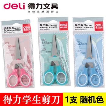 Deli/得力 6007剪刀(混)(把)