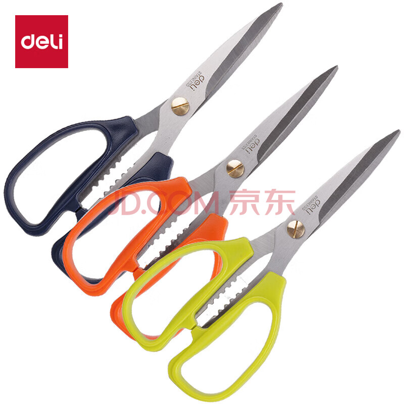 Deli/得力 6039剪刀(混)(把)