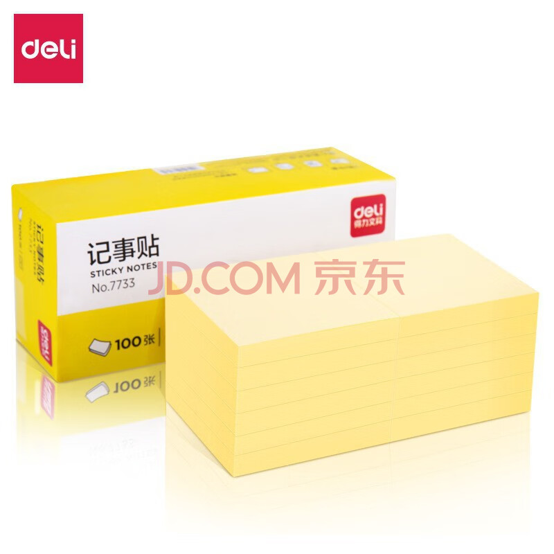 Deli/得力 7733记事贴(淡黄)76*76mm(包)