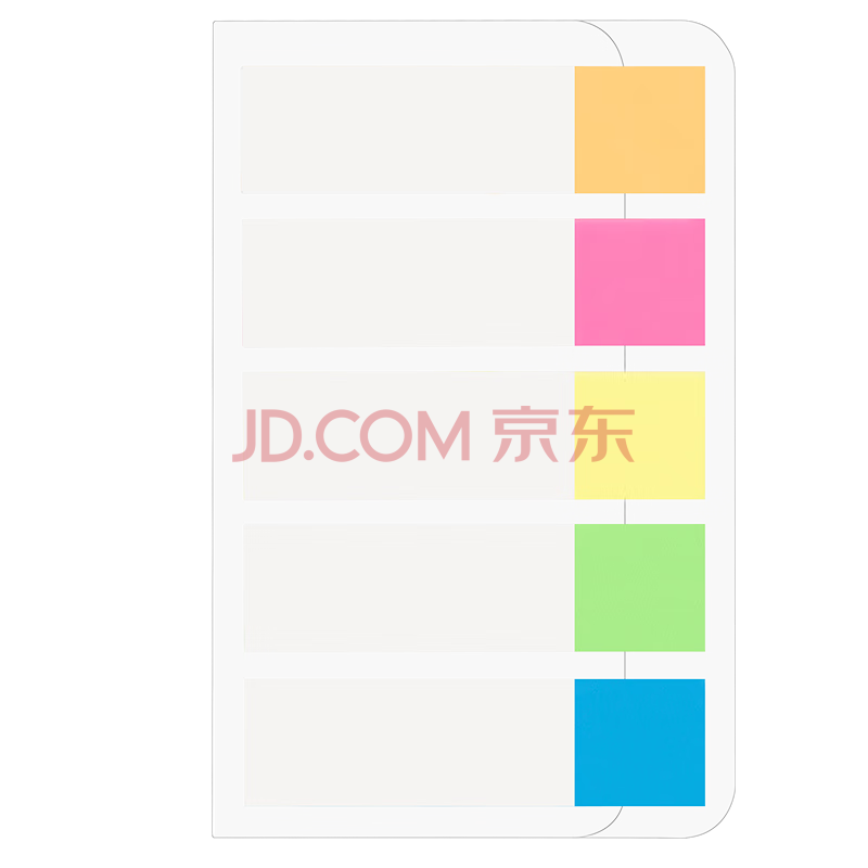 Deli/得力 9062指示标签12*44mm(混)(袋)