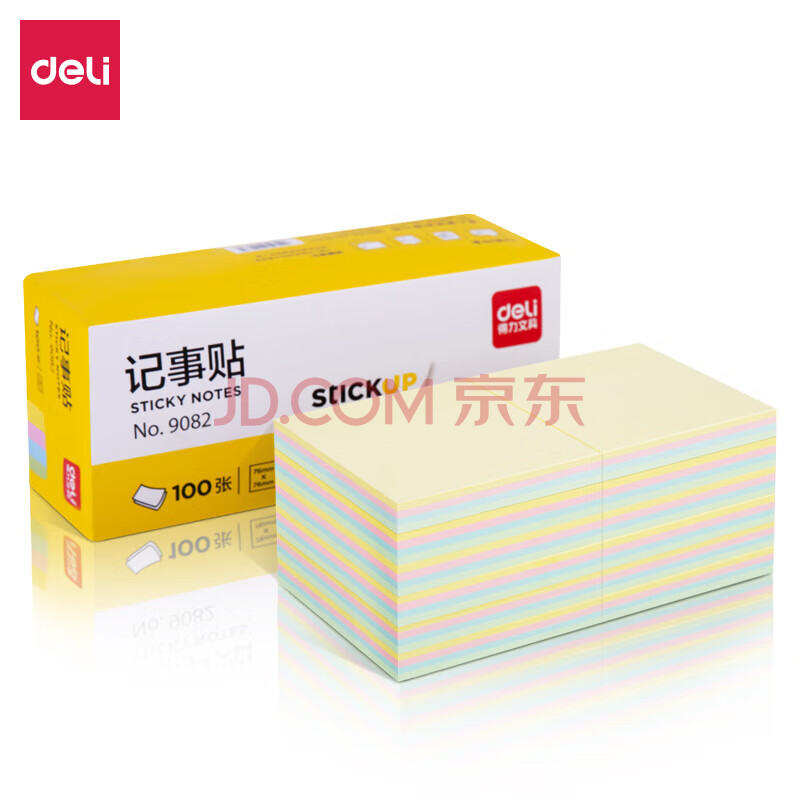 Deli/得力 9082记事贴(混)76*76mm(包)
