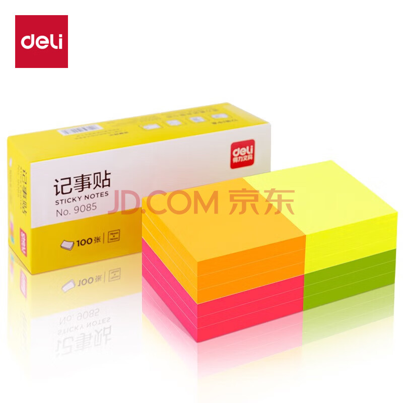 Deli/得力 9085记事贴(混)76*76mm(包)